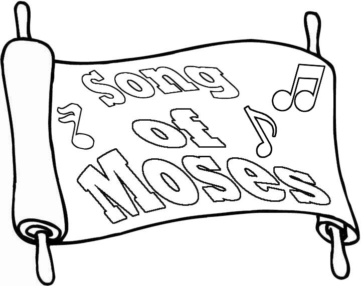 song of moses01